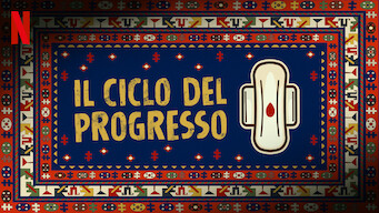 Il ciclo del progresso (2018)